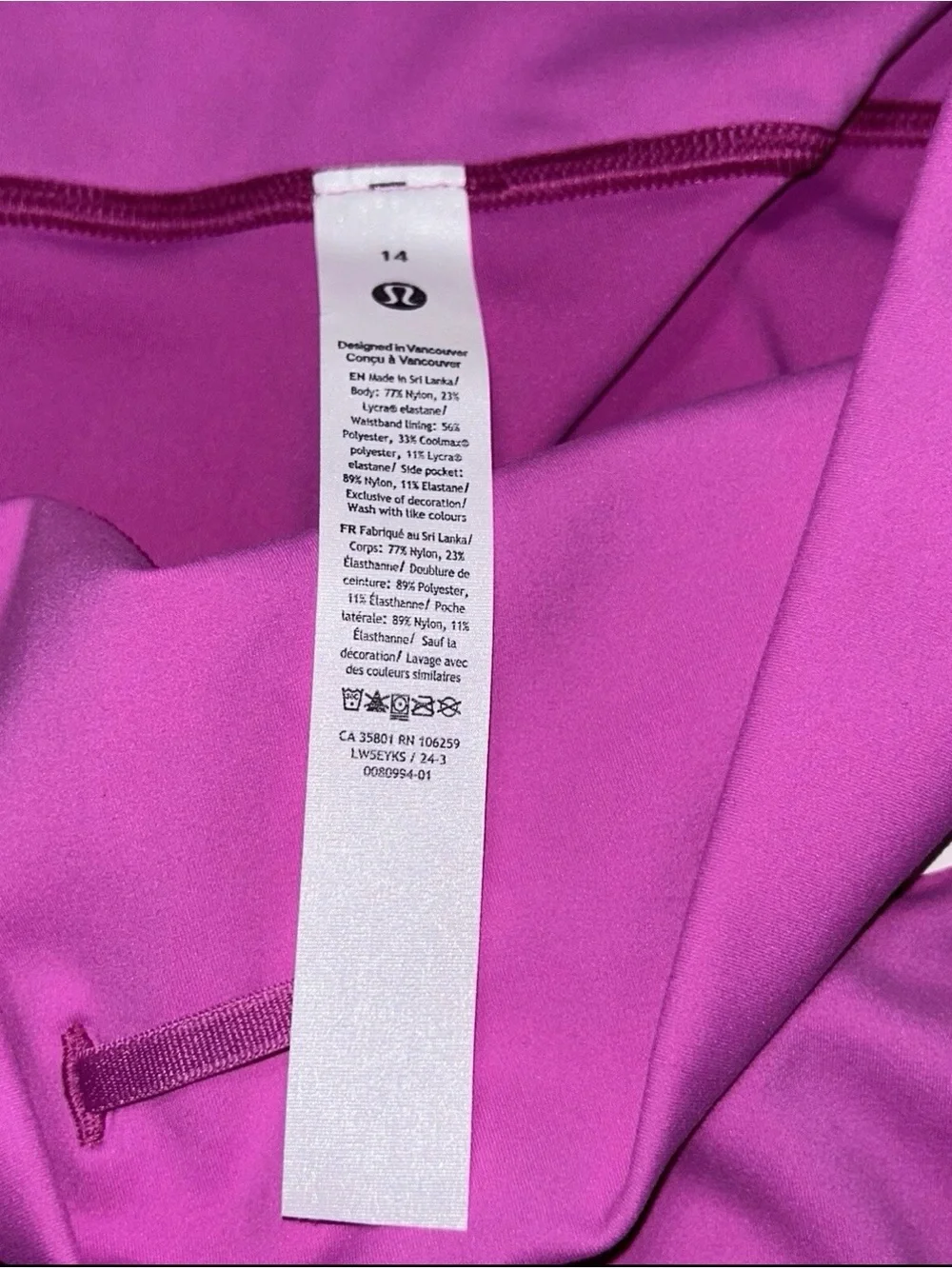 lululemon athletica nwt*lululemon*size 14*wunder